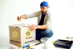 کارتن اسباب کشی در اهواز 09377431023