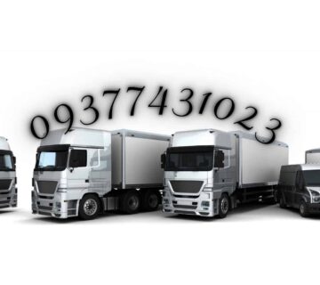 شرکت حمل و نقل در تهران 09377431023