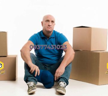 شرکت اسباب کشی در اهواز 09377431023