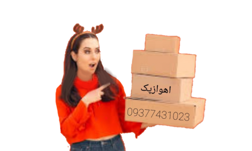 نمونه کار بسته بندی اثاثیه منزل09377431023